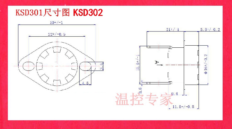 揭秘KSD302温控开关工作原理详解