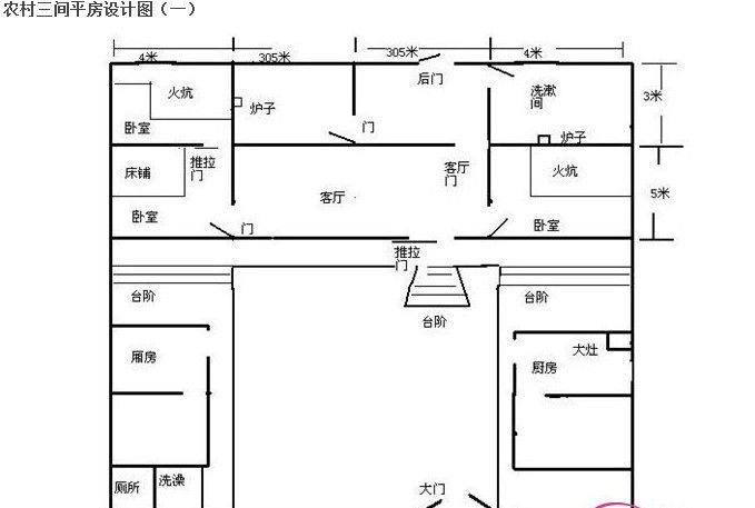 品牌专区 第356页