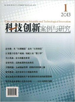 科技创新引领未来，智能机器人崛起与应用展望