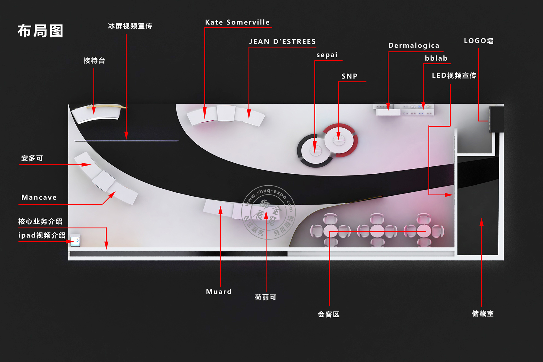 揭秘产品展示设计秘籍，打造视觉盛宴的吸引力之源