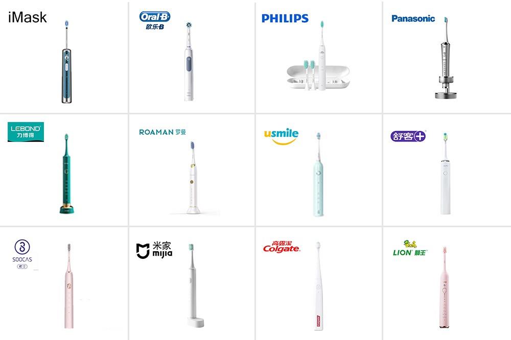 大牌电动牙刷全攻略，选购不再迷茫
