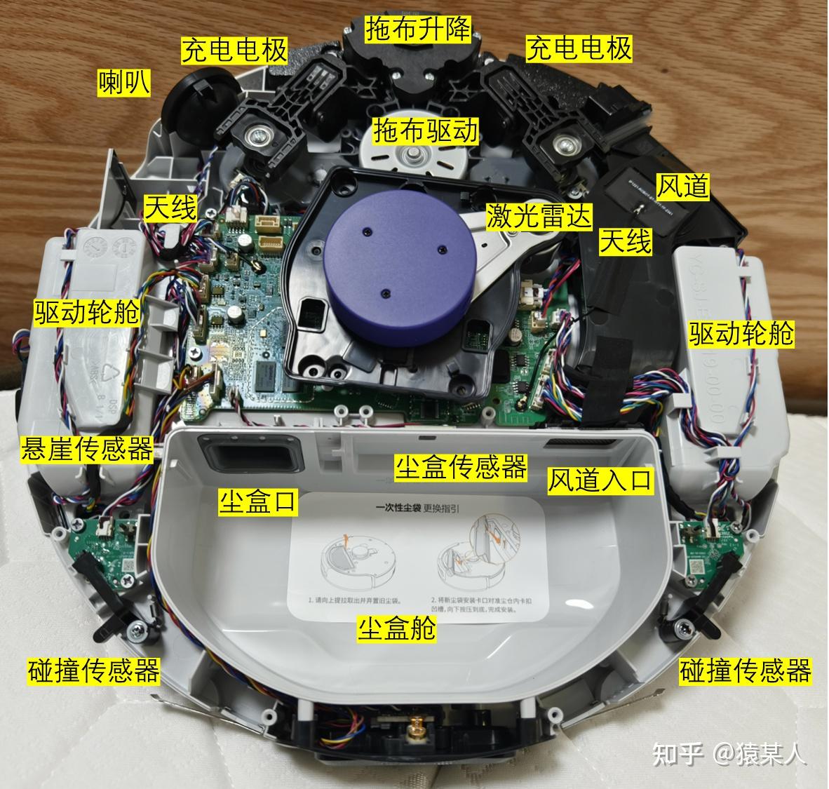 云鲸智能扫地机器人拆机探索，内部奥秘与实用操作指南