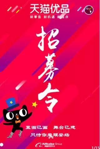 创新智能电器招商方案，共创智能生活新纪元