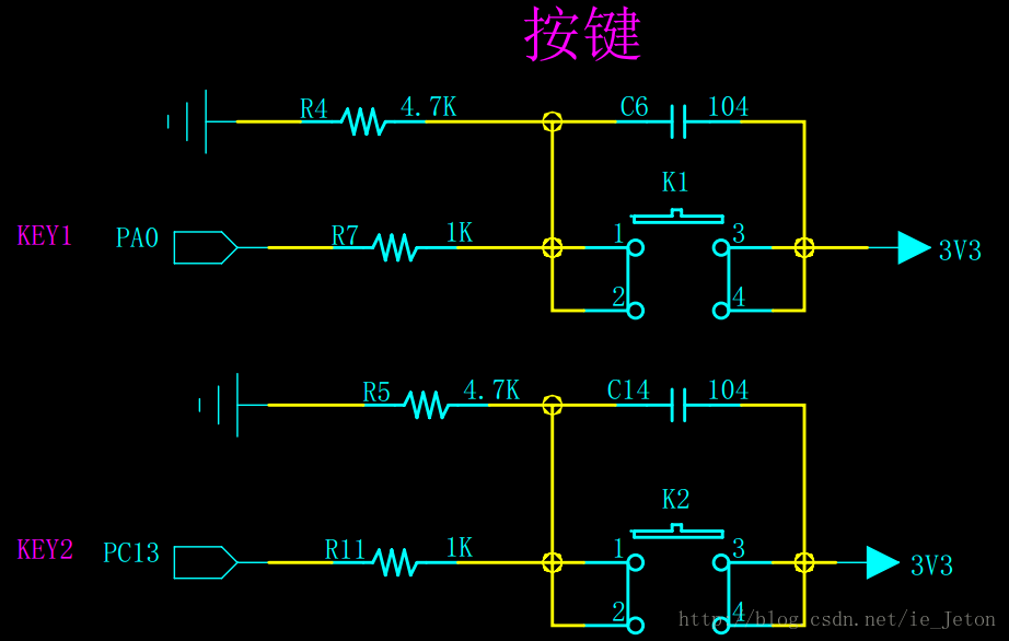 按键控制电路原理详解，从基础概念到实际应用解析