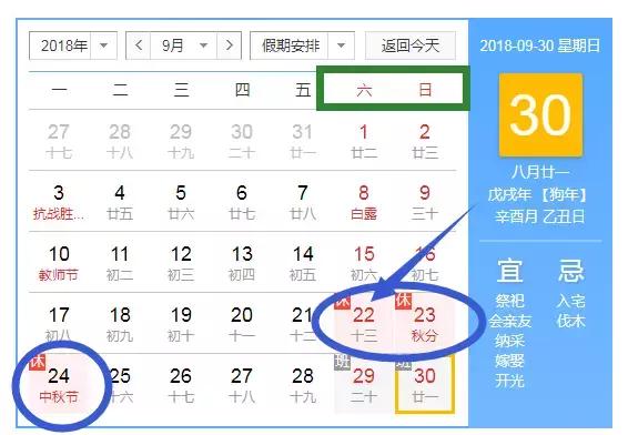 揭秘热门省考省份，全年考试概况深度解析