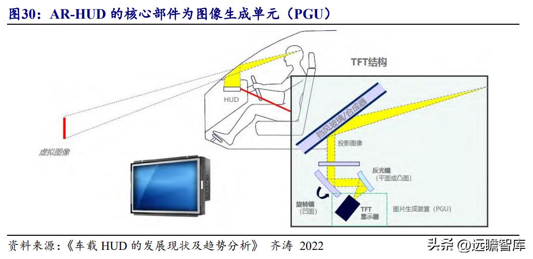 揭秘水晶光电，科技新星闪耀未来之光