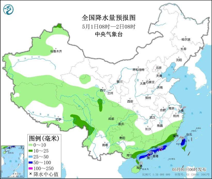 风云变幻解读，气象台今日报告揭示天气动态