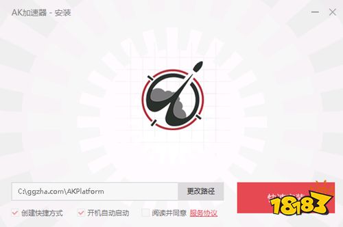 AK加速器，网络飞驰背后的法律风险与合规问题探讨