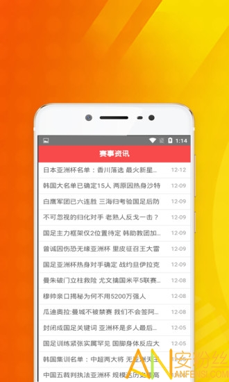 2024澳门天天开好彩大全app,适用策略设计_XE版71.40