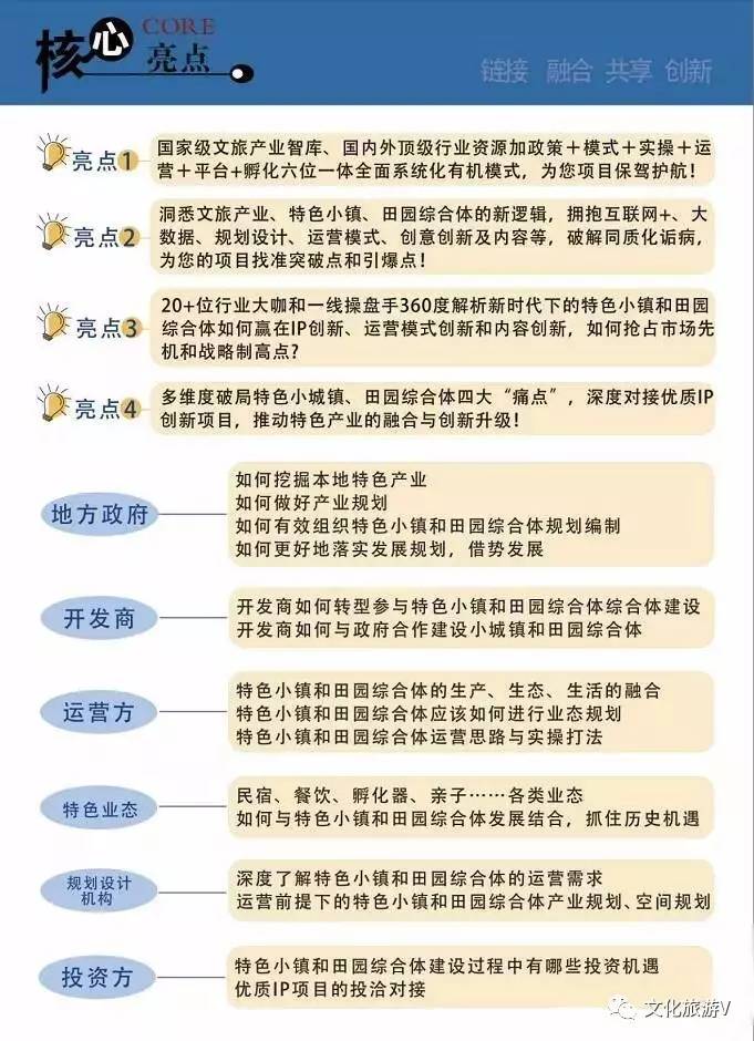 三肖必中特三肖必中,快速执行方案解答_8DM14.765