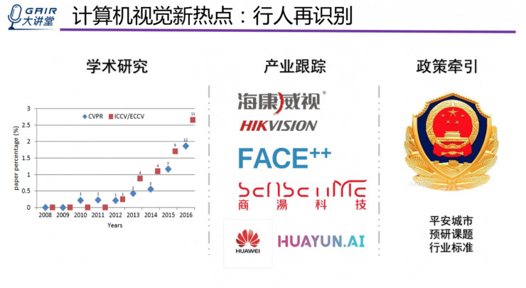 777788888新澳门开奖,定性说明解析_静态版52.315