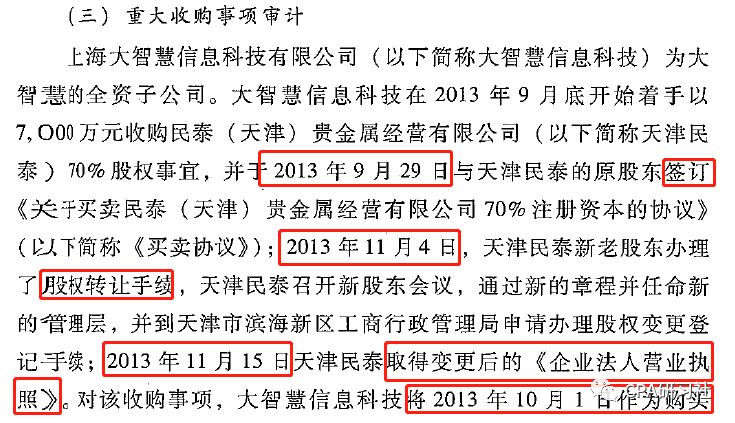 626969澳彩资料大全2022年新亮点,定性评估解析_4K22.955