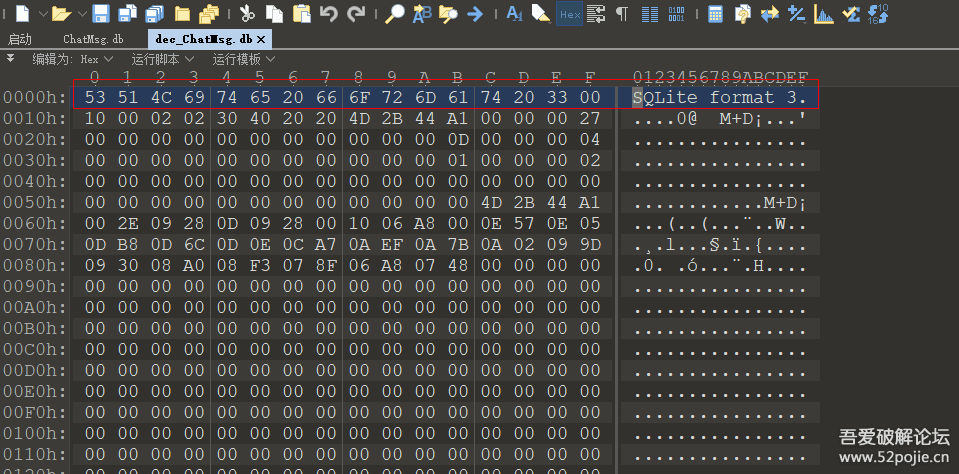 最准一码一肖100%精准老钱庄揭秘,深层数据计划实施_ChromeOS90.345