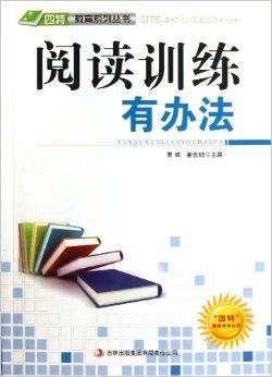 2024澳门特马今晚开奖亿彩网,持久性策略设计_云端版63.709