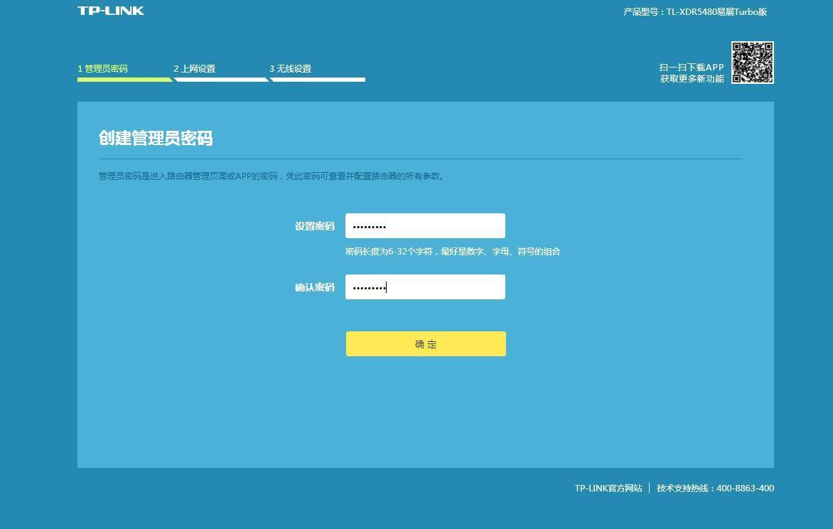 tplogin.cn，登录界面的多样性与实用性探索