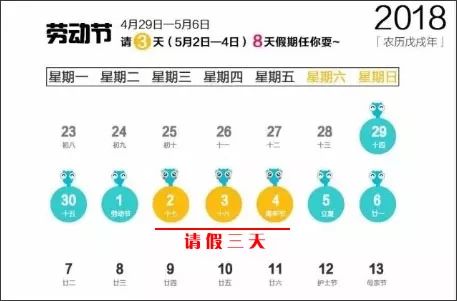 2024澳门特马今晚开奖53期,迅速落实计划解答_Console11.722