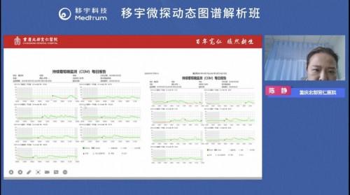 新澳门最精准正最精准龙门,快速执行方案解答_专业版65.921