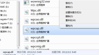 7777788888精准新传真,仿真方案实现_WP95.392