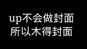 九万字深度解析，数字背后的真相揭秘