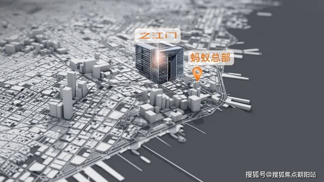 2024新奥门免费资料,数据整合设计执行_MT75.243