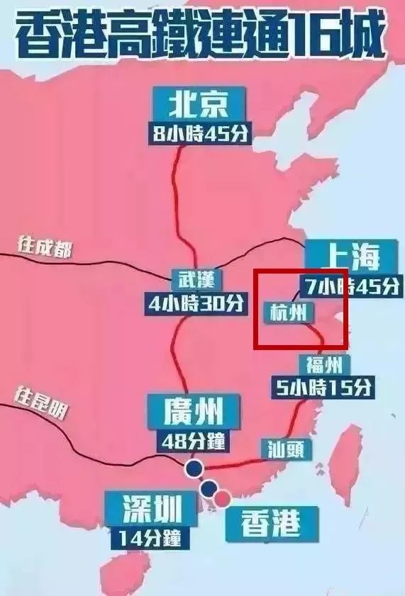 2024今晚香港开特马开什么,精细设计解析策略_U41.443