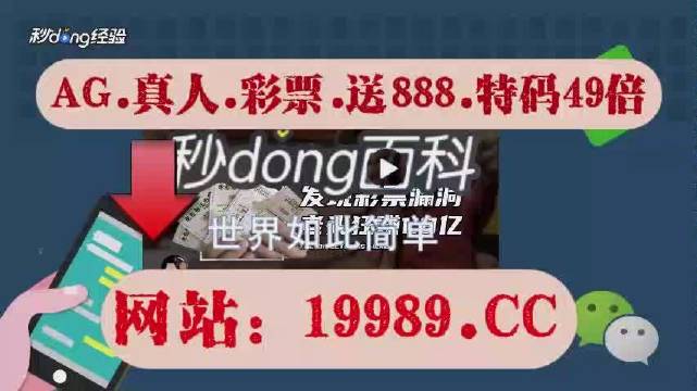 2024澳门天天开好彩免费资料提供,国产化作答解释落实_储蓄版48.243