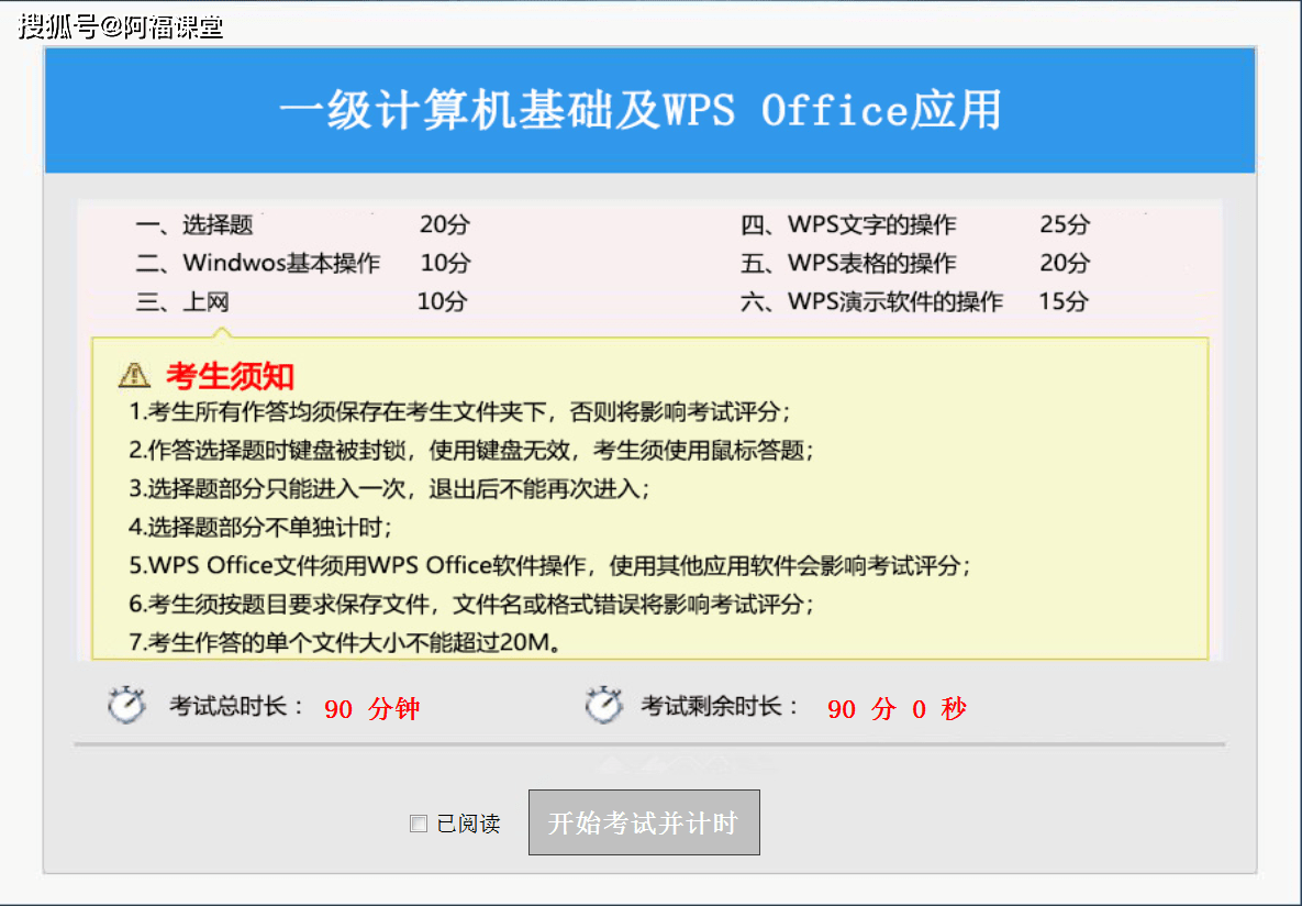 新奥门天天开奖资料大全,数据解析支持计划_iPad36.462