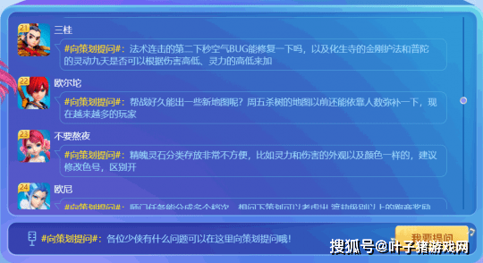 新澳精准资料免费提供濠江论坛,全面计划解析_复刻款67.65