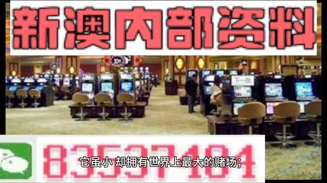 2024澳门精准正版免费大全,高效设计策略_GM版16.716