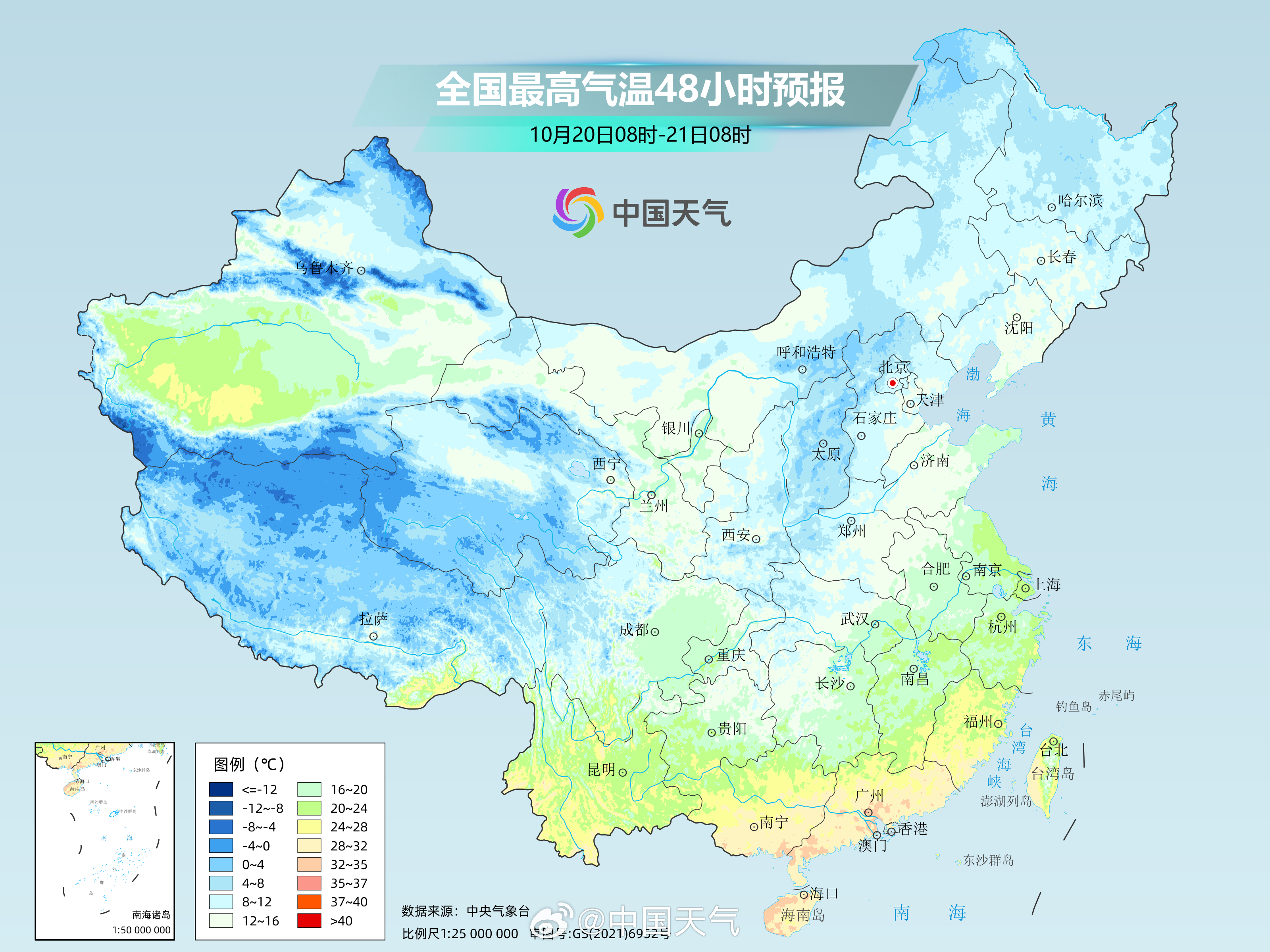 强冷空气席卷大江南北，深度影响与应对策略