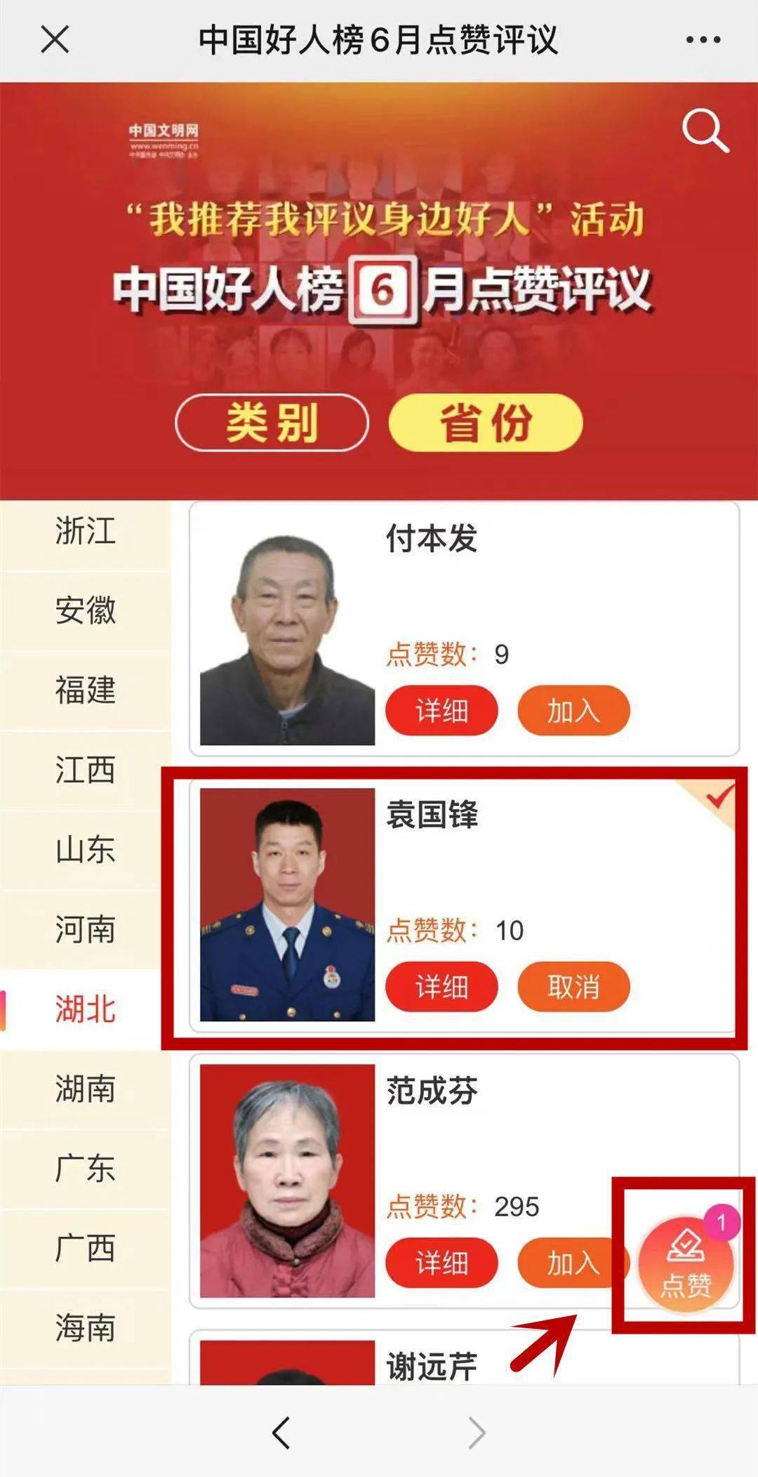 中国消费者热烈拥抱俄货，趋势背后的故事探究