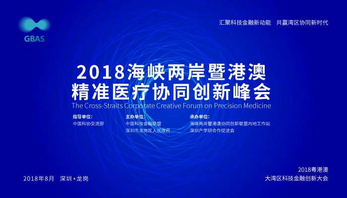 2020澳门精准资料大全—欢迎,前沿解读说明_KP19.860