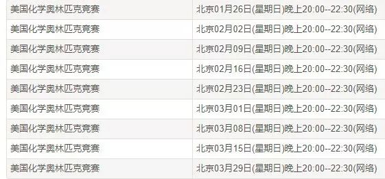 新奥长期免费资料大全诗句,精细设计计划_Prestige95.348