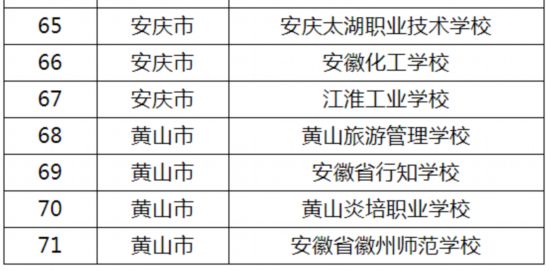 澳门一码一肖一恃一中354期,定性解析评估_游戏版1.967