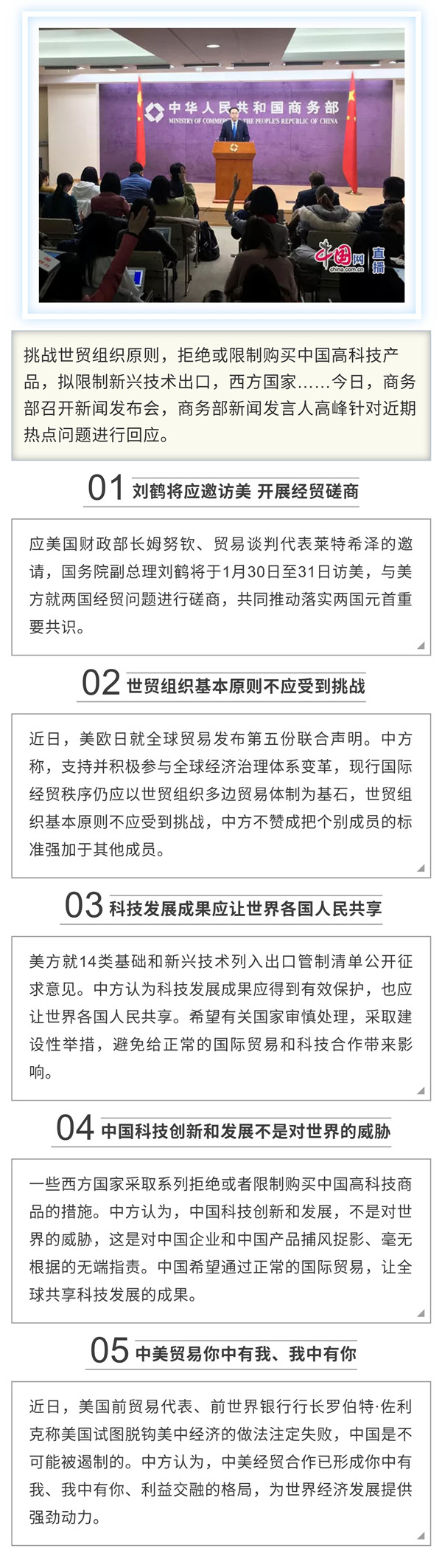 新澳门期期准,实时解答解析说明_VR44.17