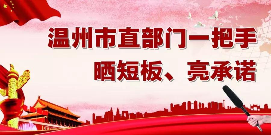 发改委持续助推两新举措，创新发展展现强劲动力