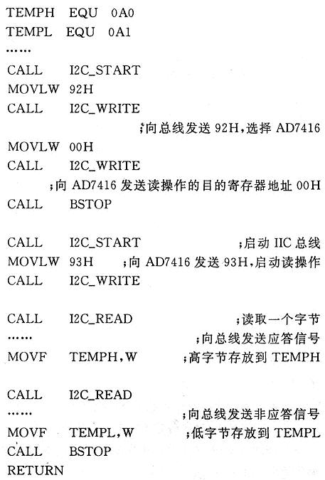 王中王72396资料查询方法,功能性操作方案制定_AR12.234