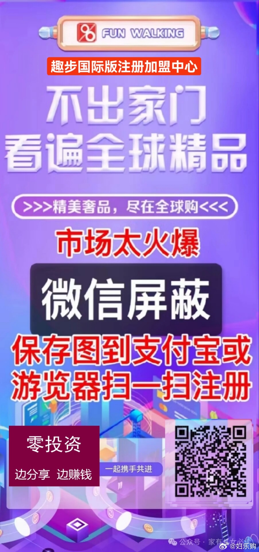 2024澳门天天开好彩大全蛊,适用设计解析策略_AR27.239