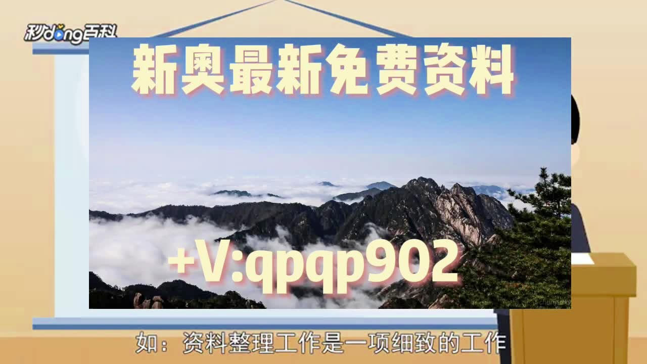 澳门正版免费全年资料大全旅游团,数据分析说明_专属款57.53