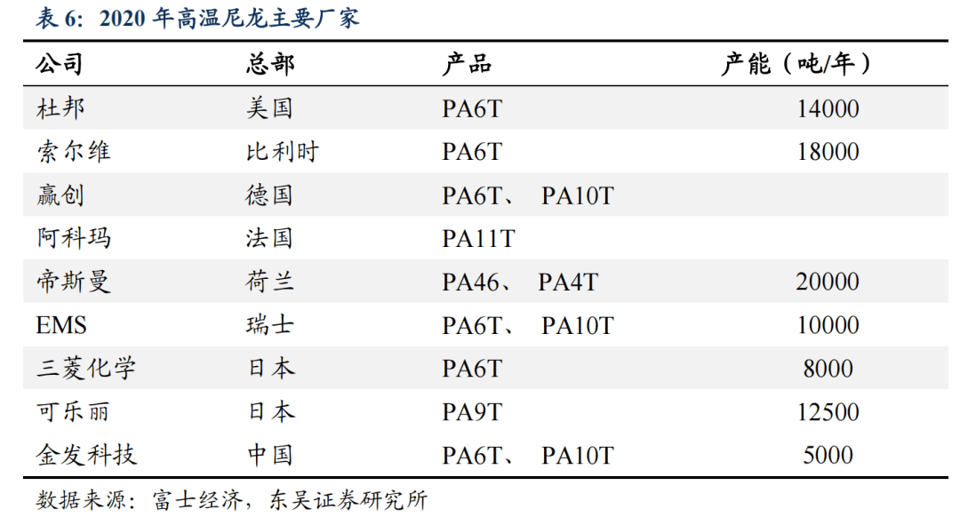 澳门今晚特马开什么号,科技成语解析说明_升级版28.173