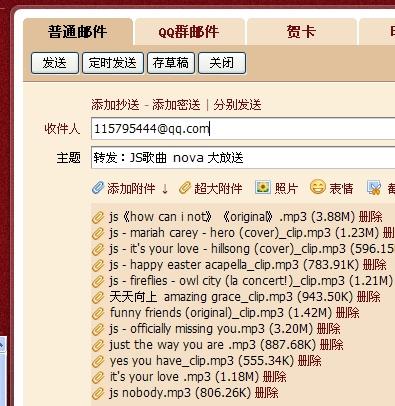 新澳天天开奖资料大全1038期,涵盖广泛的解析方法_eShop30.430