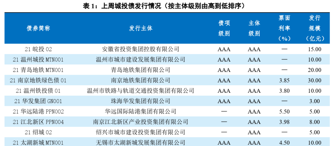 澳门管家婆100中,稳定解析策略_OP65.329