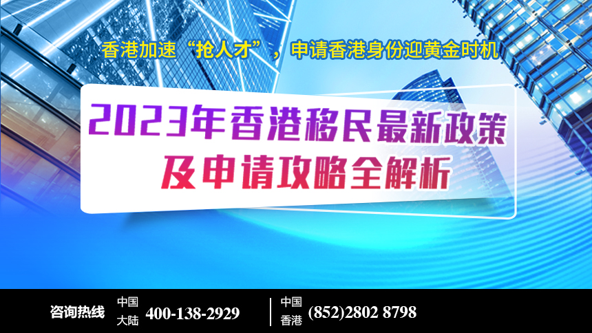 2024年香港图库彩图彩色,持久性方案解析_网页版73.701