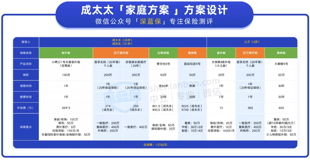 澳门广东八二网站,精细化策略解析_kit53.355