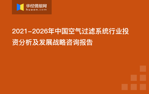 2024新奥精准资料免费大全,系统化策略探讨_Premium83.600