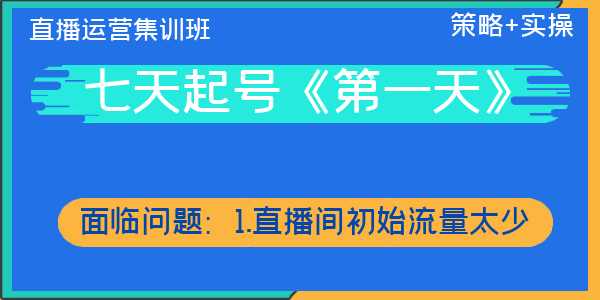 二四六天好彩(944cc)免费资料大全2022,数据支持方案设计_FHD20.317