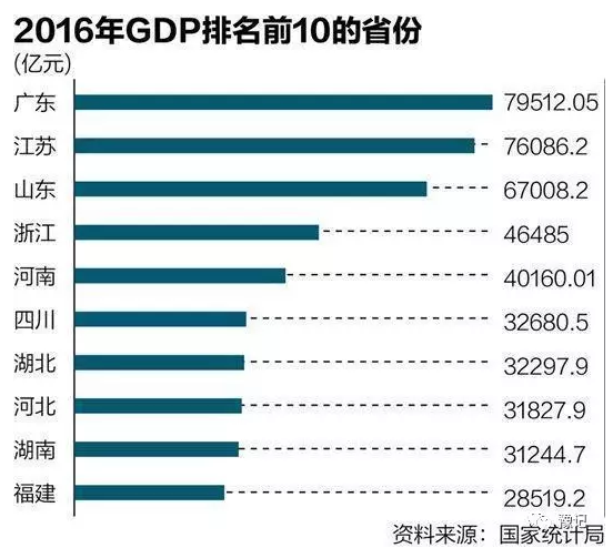 2024年香港6合开奖结果+开奖记录,全面分析应用数据_复刻款73.180