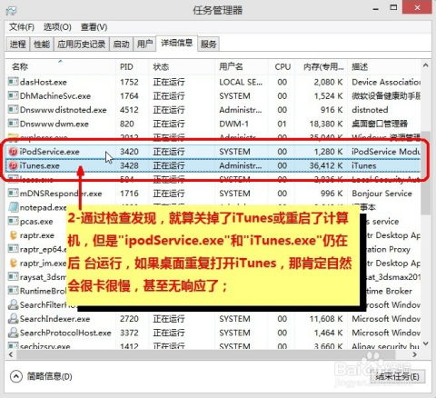 新奥内部长期精准资料,快速响应执行方案_Advance37.377