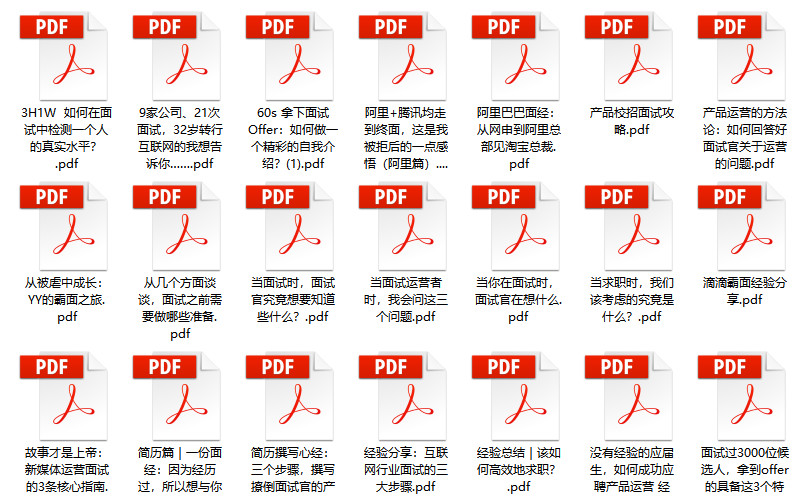 2024新澳门免费资料澳门钱庄,决策资料解释落实_旗舰版82.844