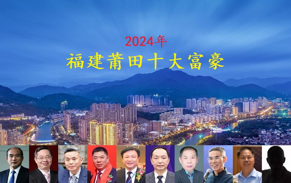 2024澳门特马今晚开奖一,科学分析解析说明_户外版64.732